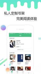 爱游戏app赞助罗马官网